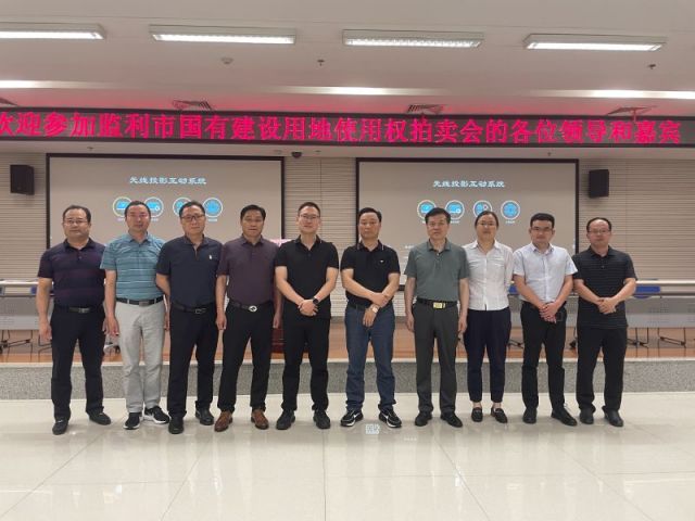 服务器cpu报价一城多盘，深耕监利！恭贺湖北信达集团以1.75亿元第三次竞得监利宝地！